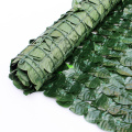 Outdoor garden extremely dense artificial plastic leave